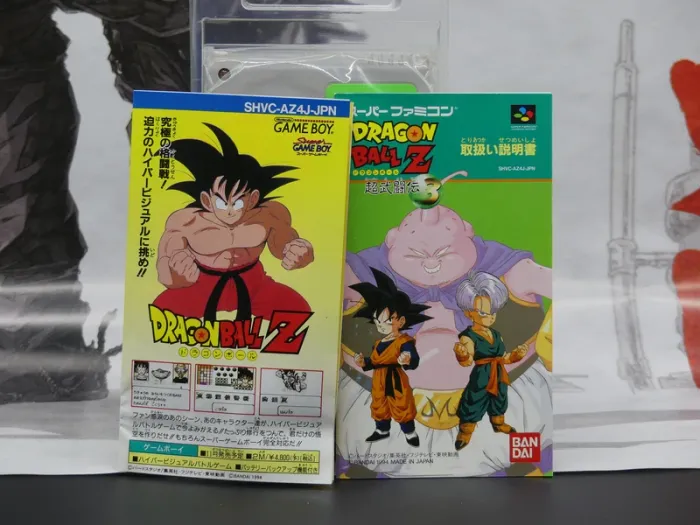 Dragon Ball Z: Super Butoden 3 – Super Famicom Jap – Complet – TBE - photo numéro 9