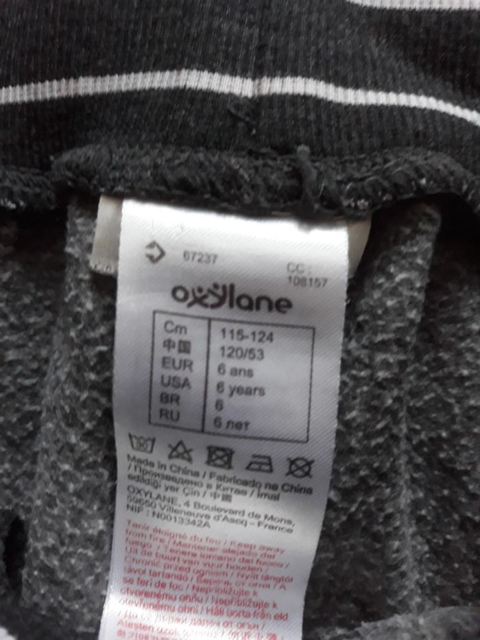 Lot veste zippée + 2 pantalons Domyos 6/8 ans - photo numéro 6