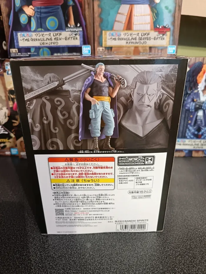 One Piece DXF Grandline Extra Ben Beckmann - photo numéro 4