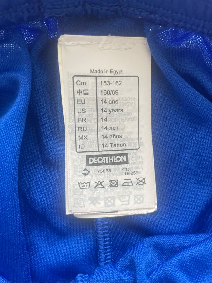 Short Kipsta Decathlon taille 14 ans - photo numéro 2