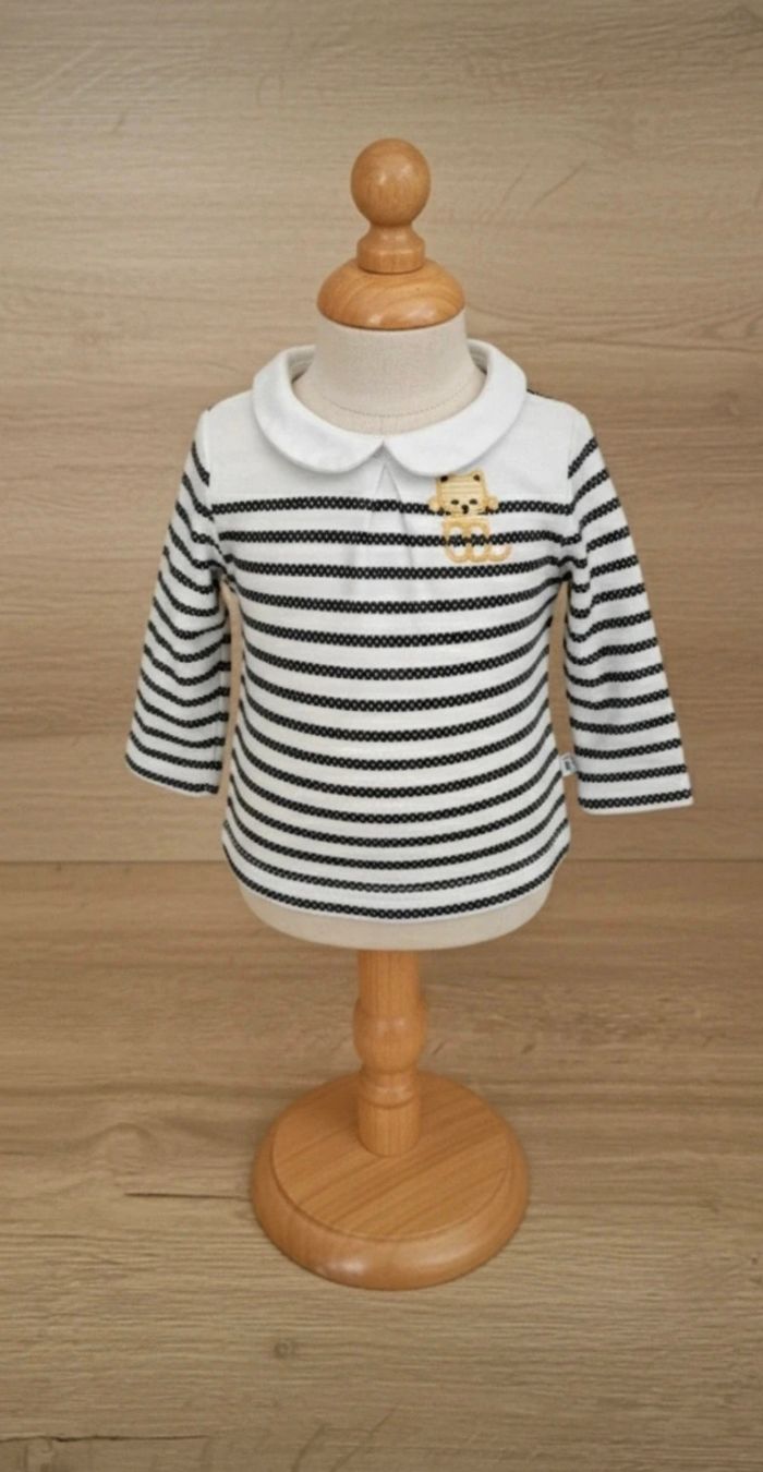 T-shirt - 6 mois - obaïbi