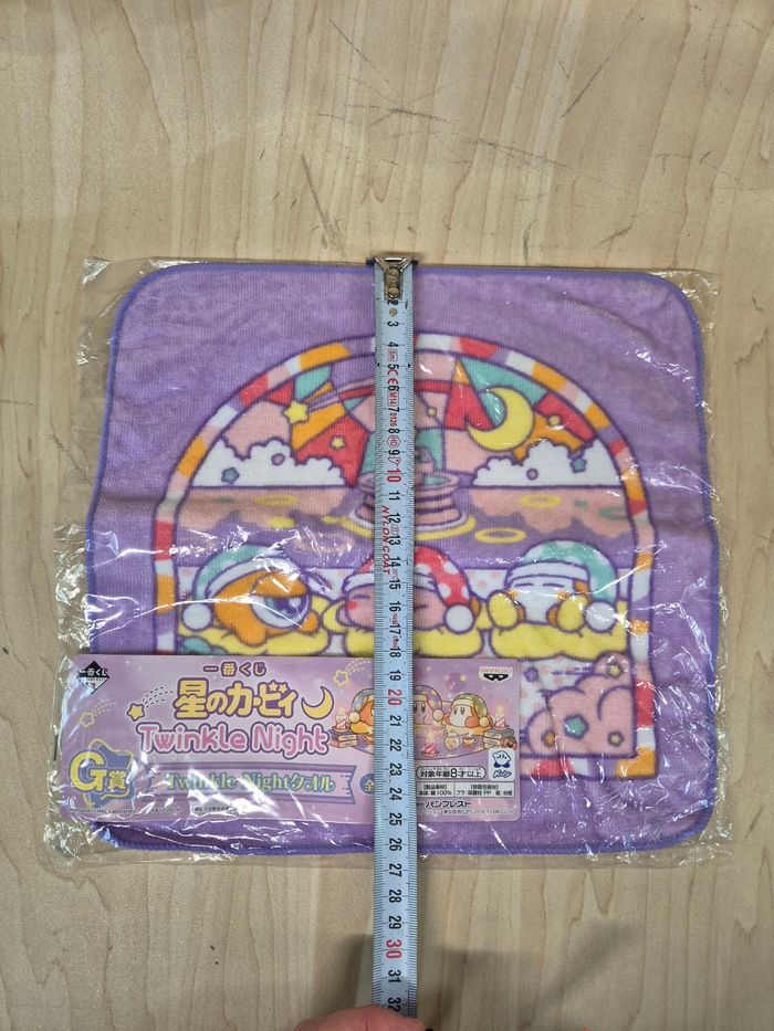 Mini serviette Kirby Ichibankuji "Twilight Night" - photo numéro 4
