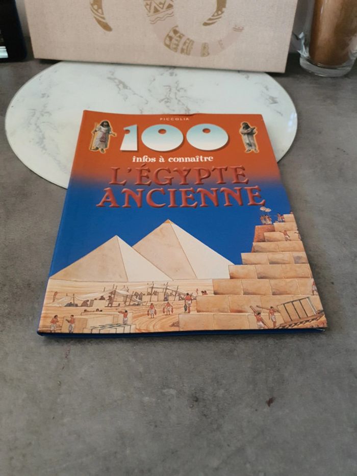 L'Égypte ancienne