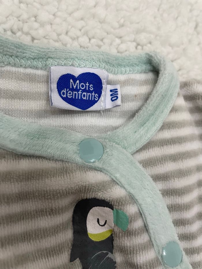 Lot pijama - photo numéro 4