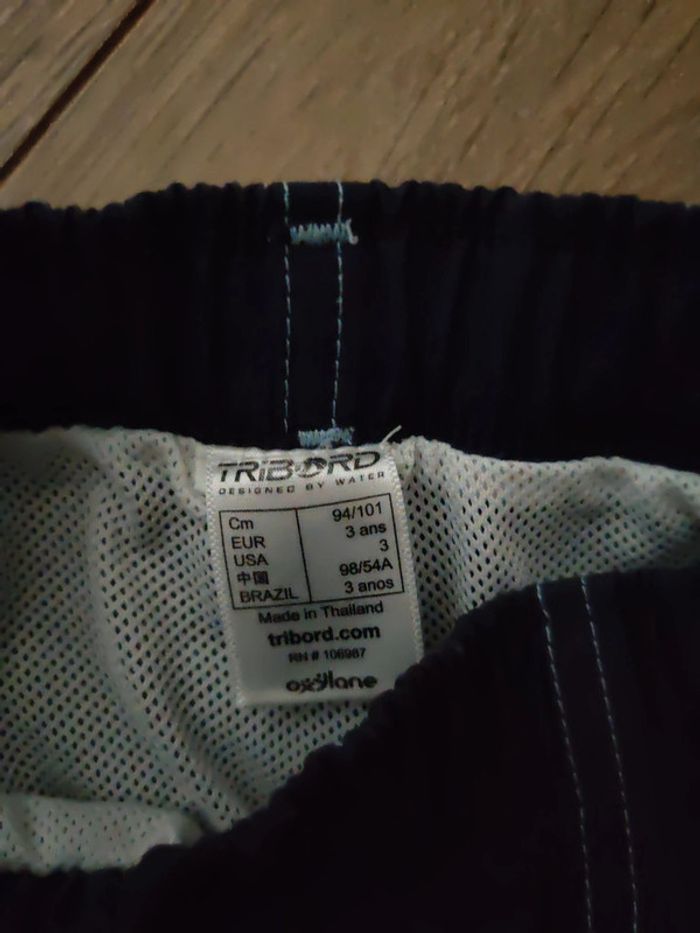 Maillot de bain 3 ans Decathlon - photo numéro 3