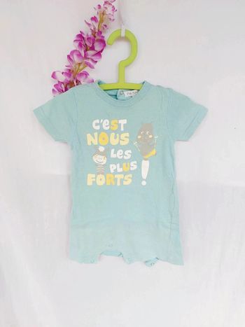 Combishort 6 mois Petit Kimbaloo