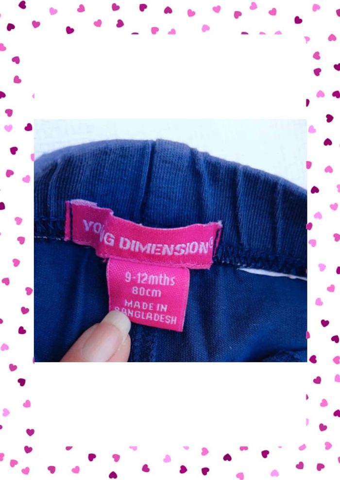 Legging 18 mois Young Dimension - photo numéro 2