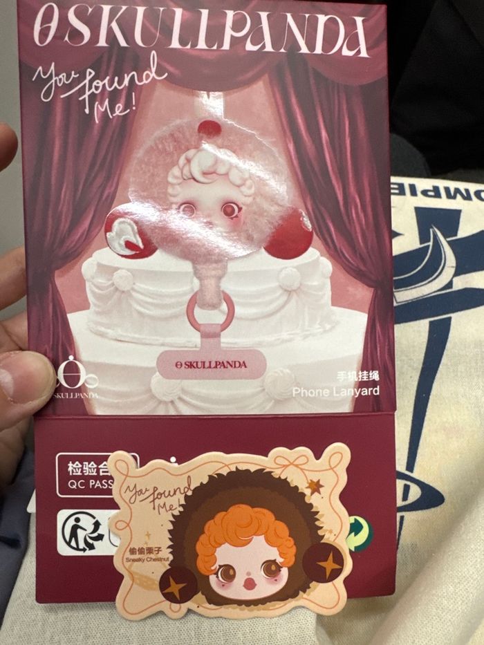 Skullpanda You found me Phone Lanyard - Sneaky Chesnut