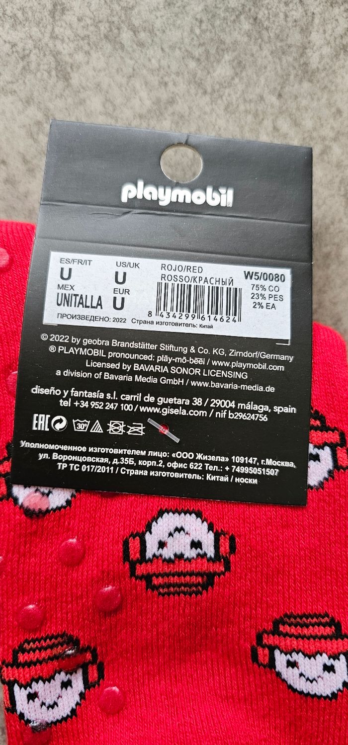 Chaussettes Playmobil neuves – modèle Gisela - photo numéro 4