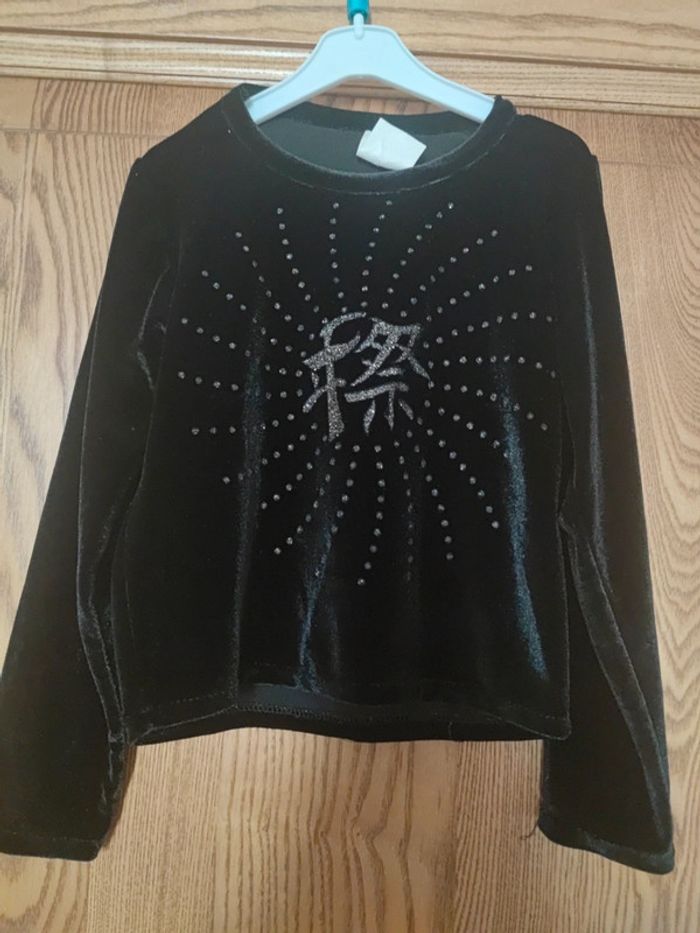 Haut taille 5 ans