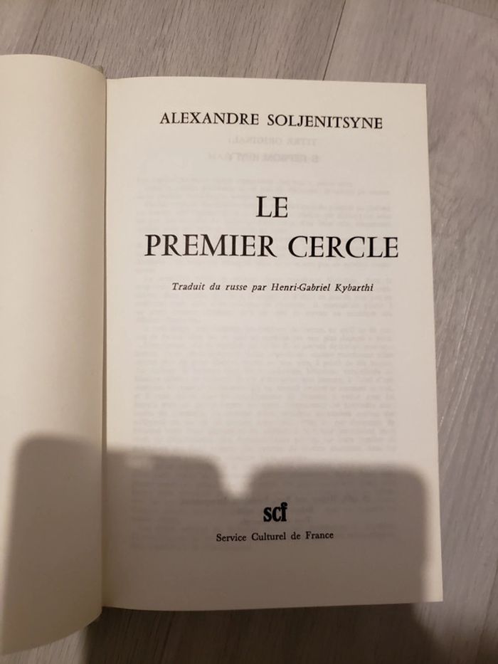 Livre le premier cercle - photo numéro 5
