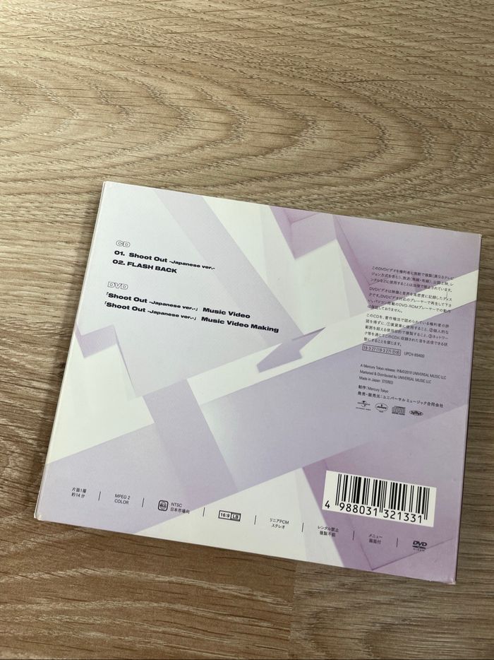 cd shoot out monsta x - photo numéro 2