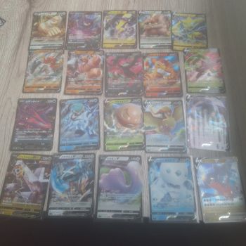 LOTS DE 20 V SANS DOUBLE JPN