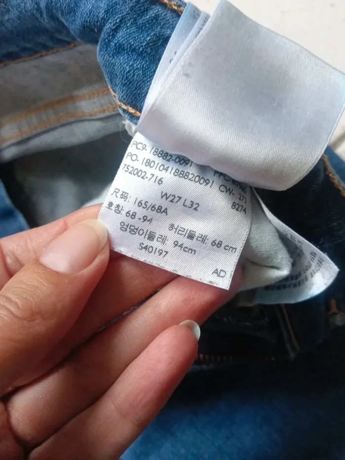 Levis 721 W27/L32 - photo numéro 10