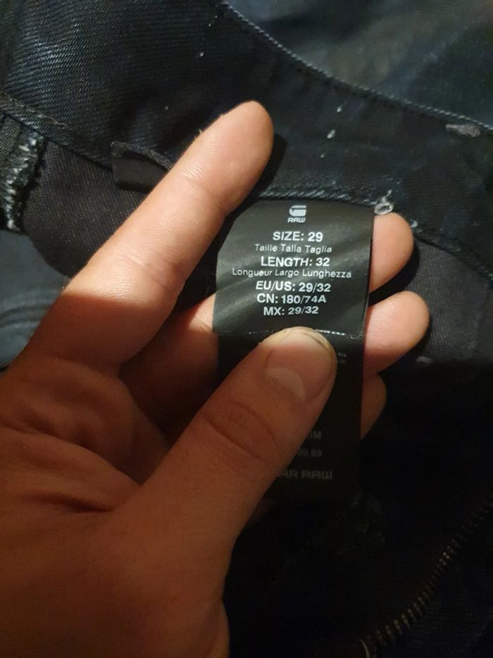 Gstar - photo numéro 2