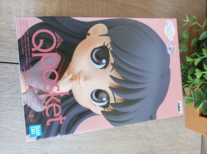 Figurine Reí Hino mars sailor moon eternal movie banpresto qposket Bandai - photo numéro 5