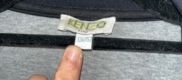 Veste de jogging - photo numéro 6