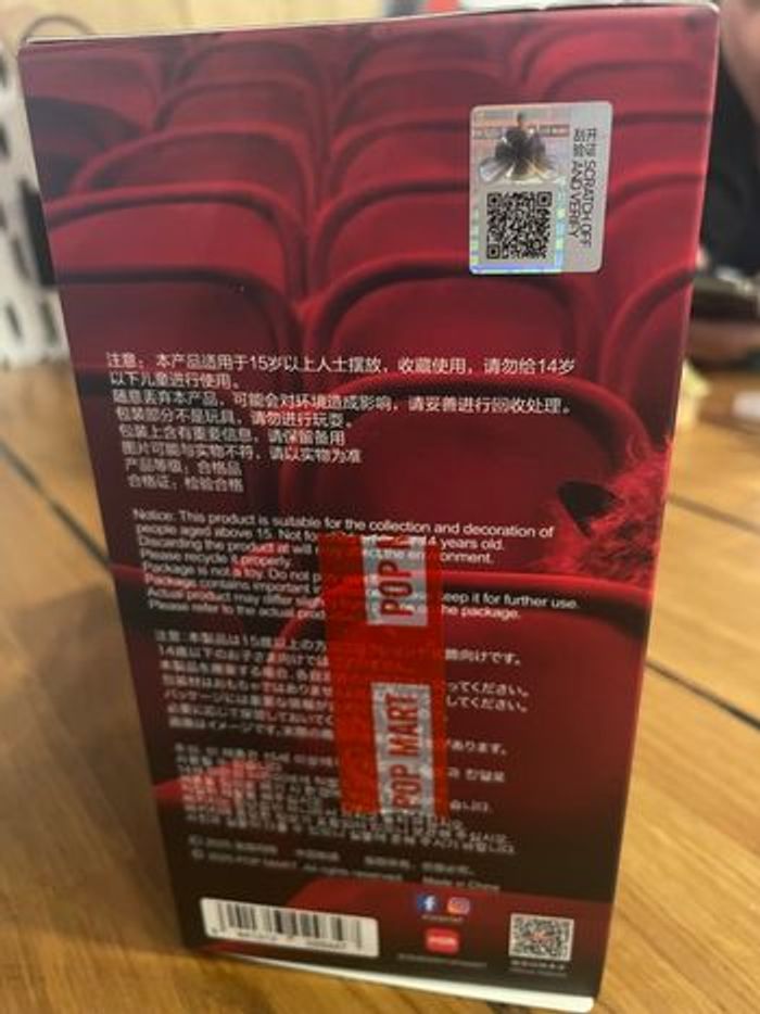 Skullpanda You found me - Ratty Bear - photo numéro 3