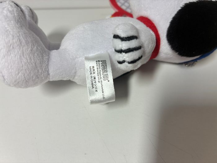 Petite Peluche Porte clé Snoopy - photo numéro 3