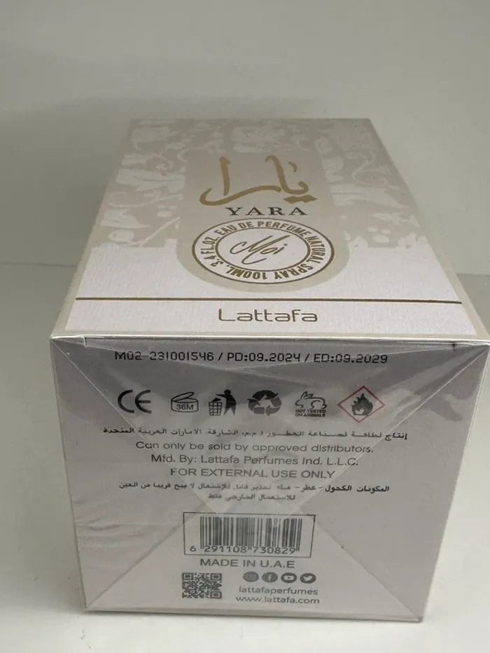 Parfums Yara – lattafa – Originaux – - photo numéro 12