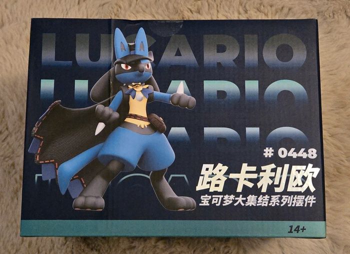 Pokemon lucario