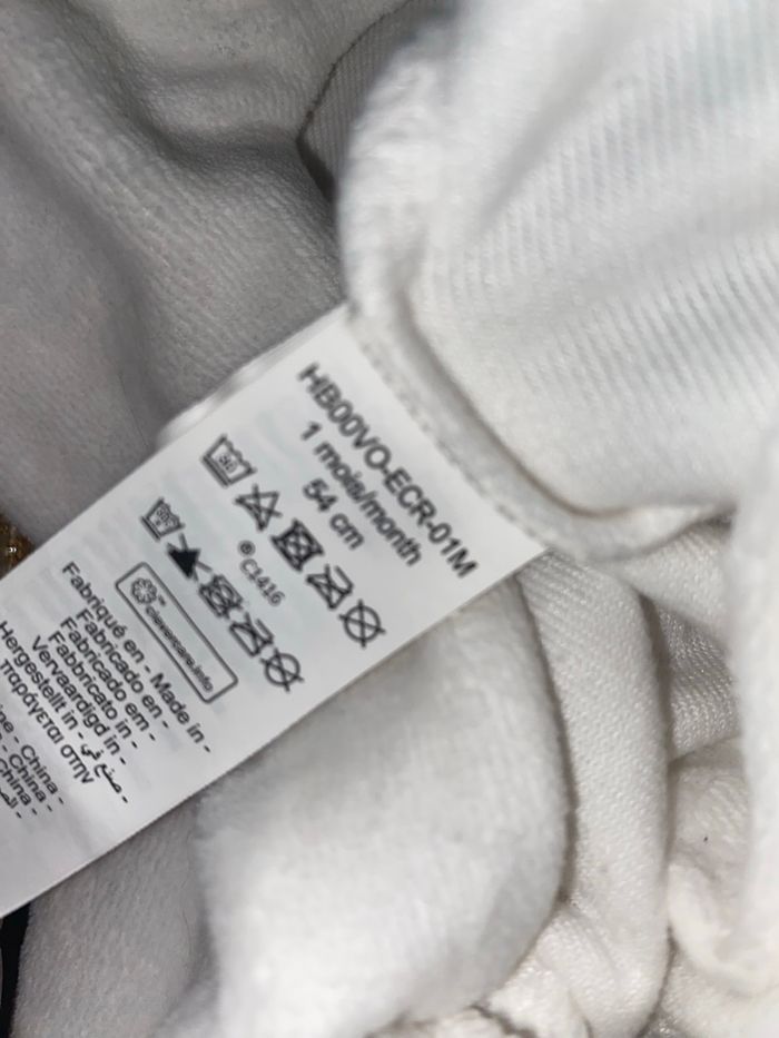 Pyjama 1 mois - photo numéro 3