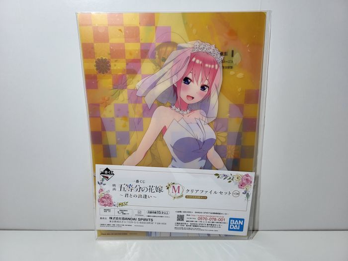 The Quintessential Quintuplets Porte Document Clear File Kuji M Ichika 22X31 Cm