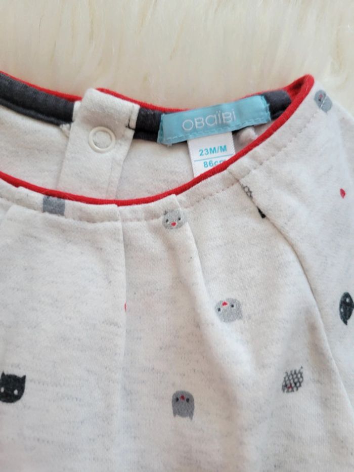 Ensemble chat 23m okaidi - photo numéro 4