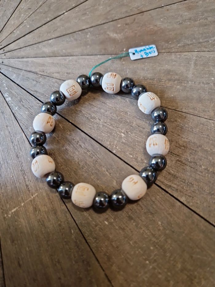 Bracelet hématite et bois symbole asiatique - photo numéro 4