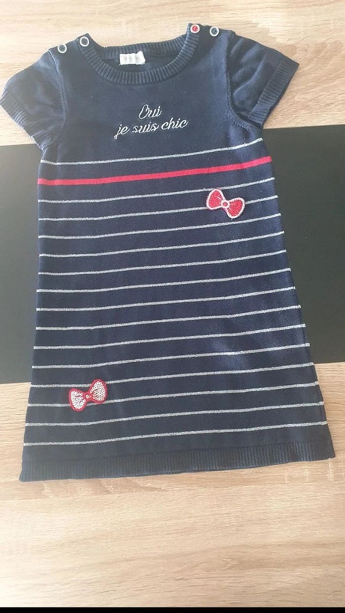Robe manche courte 6 ans