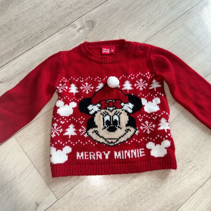 Pull Disney