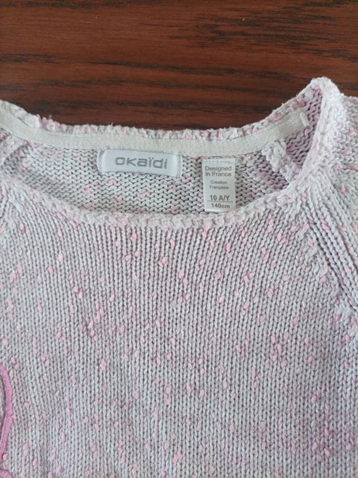 Pull Okaïdi 10 ans - photo numéro 3