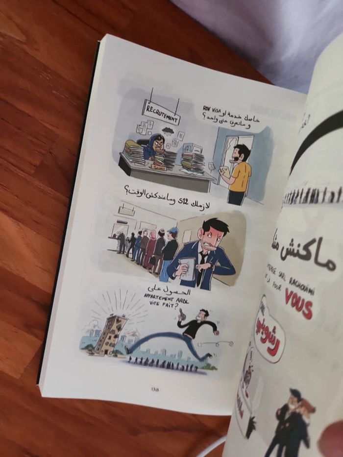 Livre bande dessinée Anecdotes - photo numéro 7