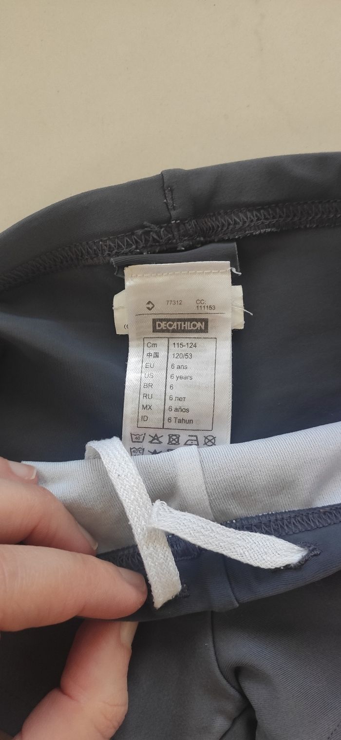 Boxer de bain - photo numéro 2