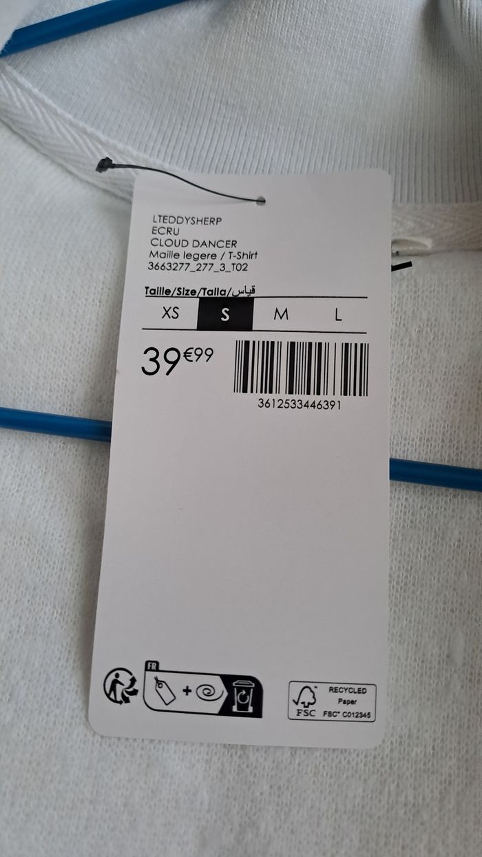 Gilet type teddy sherpa - photo numéro 7