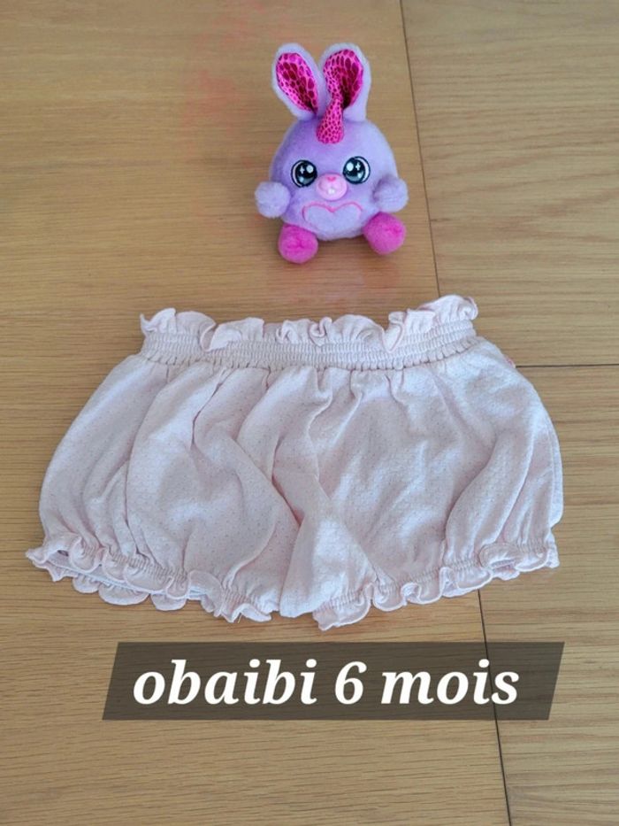 Short bloomer obaibi 6 mois