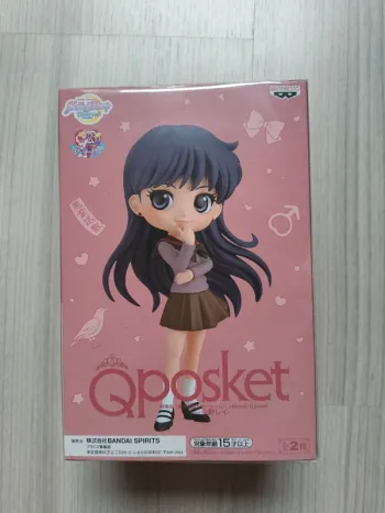 Qposket rei hino de sailor moon