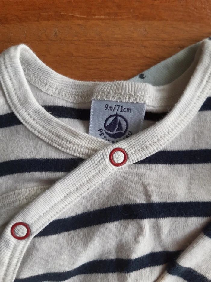 Lot pyjamas - photo numéro 2