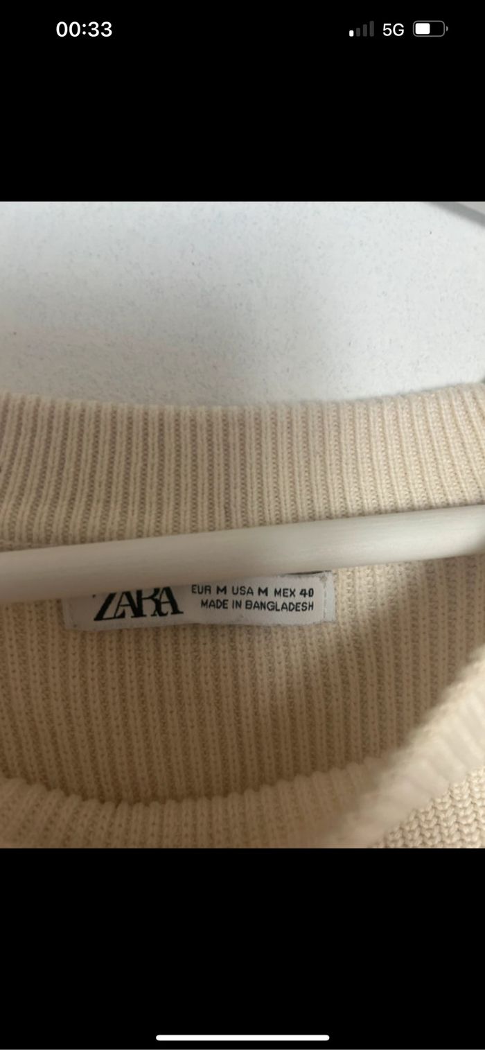 Pull crème Zara - photo numéro 2