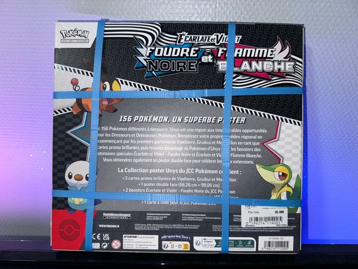 Coffret collection poster ev10.5 - photo numéro 2