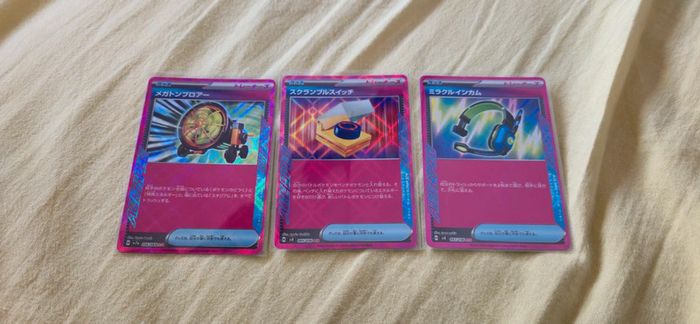Lot de 3 cartes pokémon ace teck japonaise