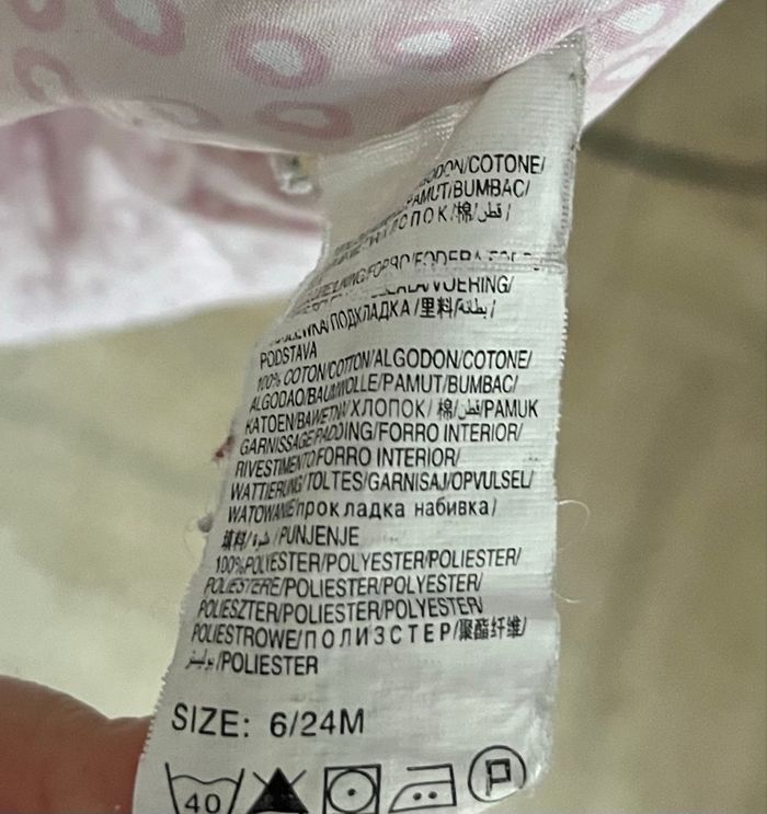 Turbulette Kitchoun - photo numéro 6