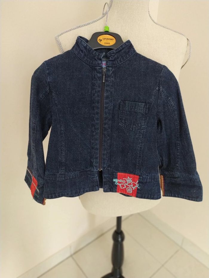 Veste en jean - photo numéro 2