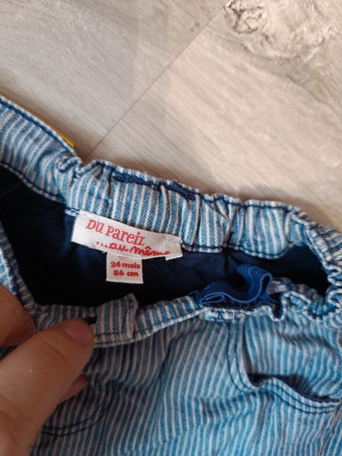 Jean dpam 24 mois - photo numéro 2
