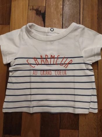 T-shirt manches courtes T53 TAO