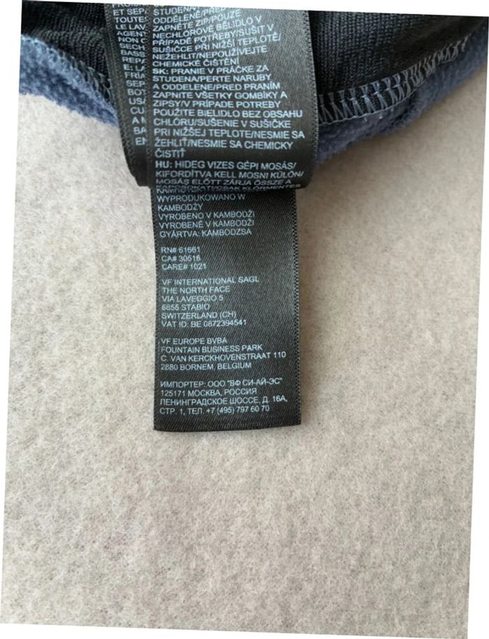 Bas de jogging enfant The North Face bleu/gris taille 14/16 ans - photo numéro 13