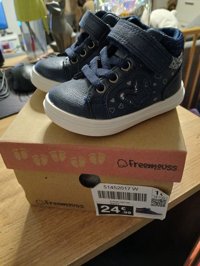 BASKET MONTANTE MARINE FREEMOUSS