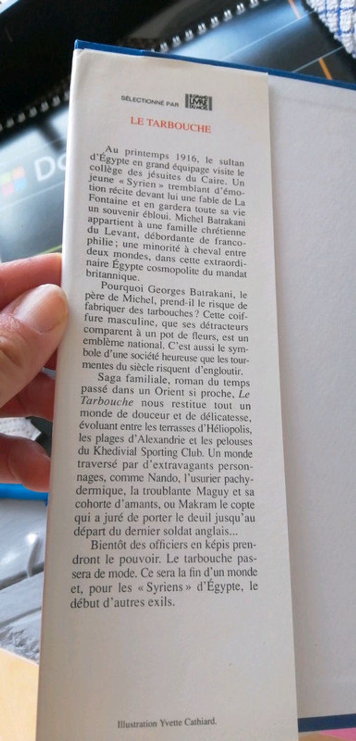 Le tarbouche - photo numéro 3