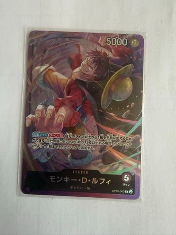 Monkey D. Luffy OP05-060 L Start Deck (Purple Monkey.D.Luffy) ONE PIECE Japanese