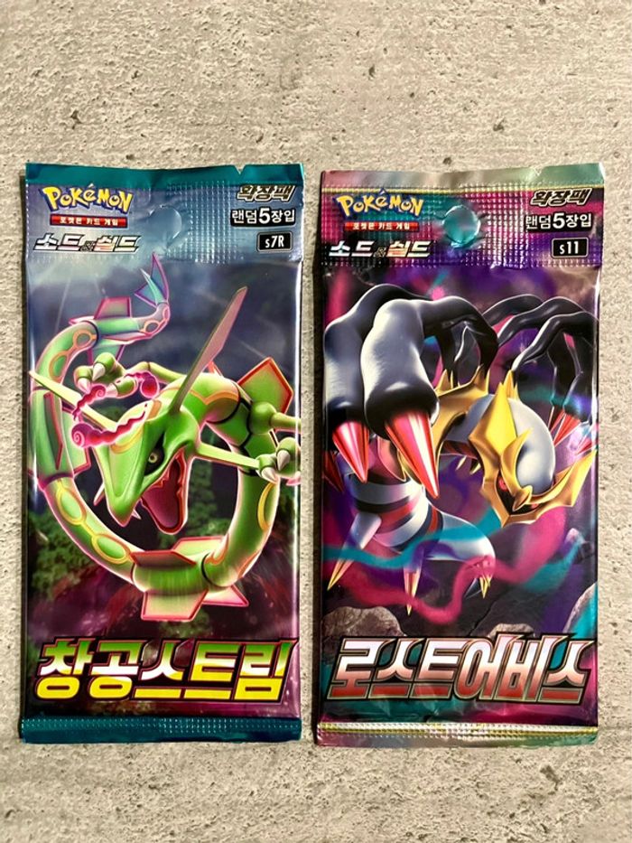Lot 2 boosters cartes Pokémon neufs et officiels